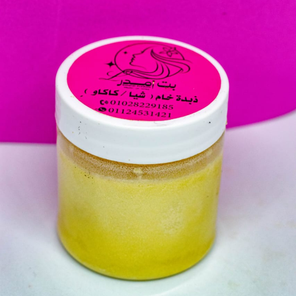 زبده شيا خام 